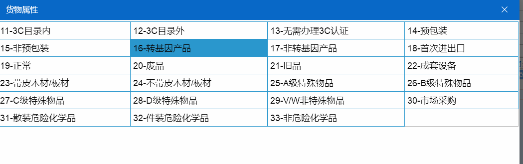 图4.png