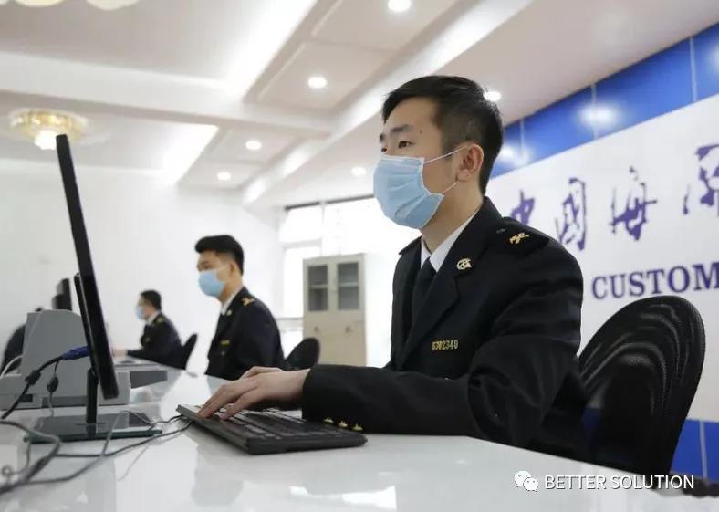 微信图片_20211124102305