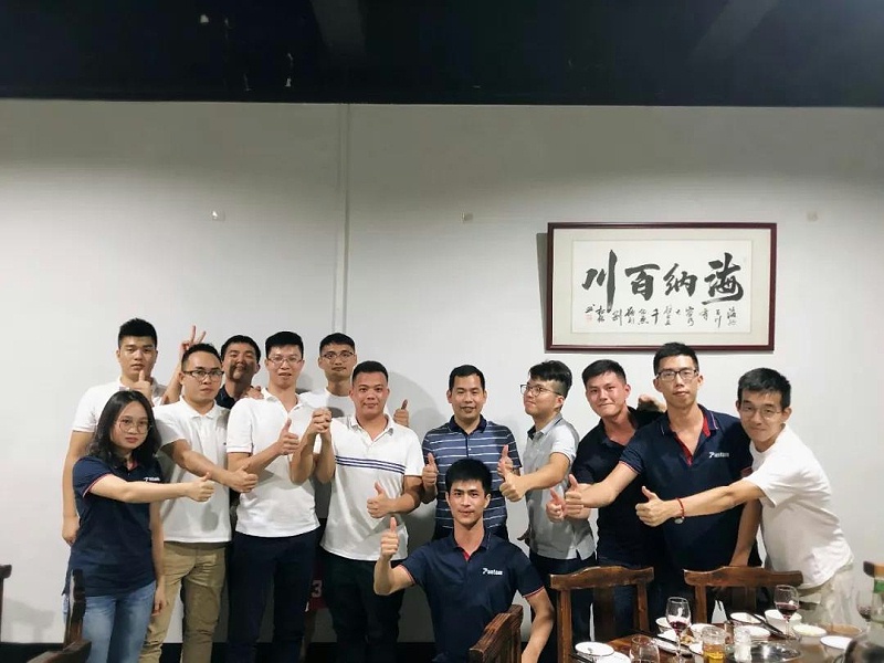 最佳业务部门