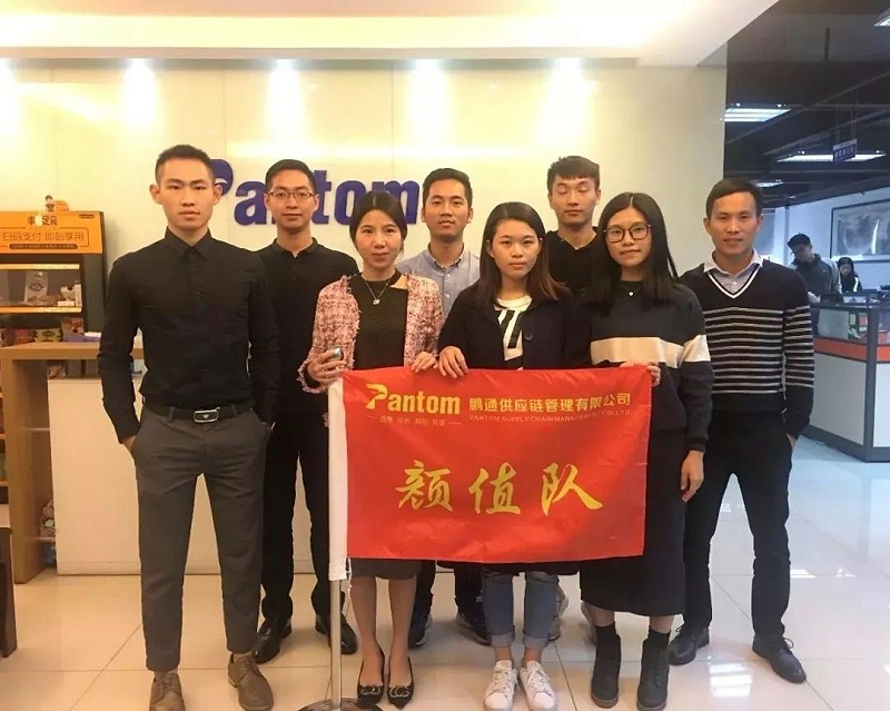 东莞颜值队