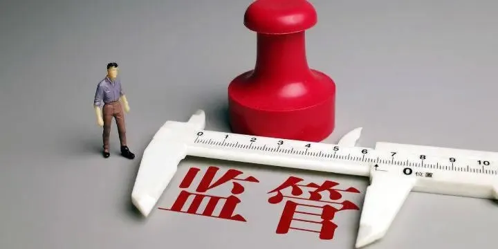 卡车监管.png