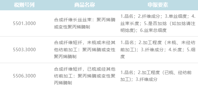 晴伦2.jpg