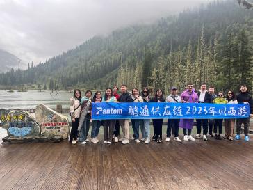 2023鹏通优秀员工川西旅游3