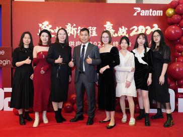 鹏通后勤团队2