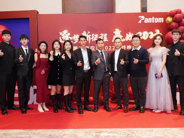 鹏通深圳公司