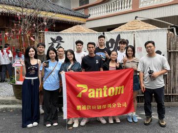 鹏通深圳公司5